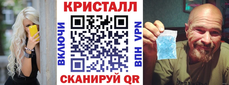 Amphetamine Premium  Усмань 