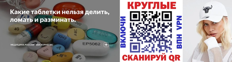 Ecstasy Philipp Plein  Усмань 