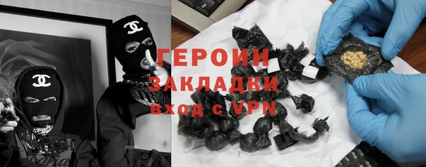 крисы Абинск