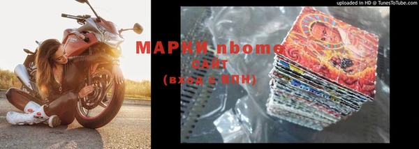 крисы Абинск