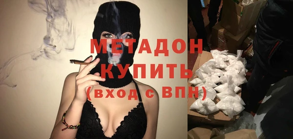 крисы Абинск