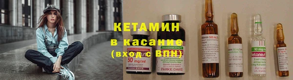 крисы Абинск