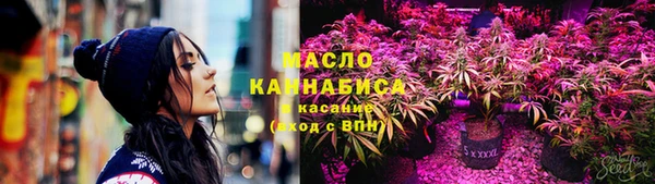 крисы Абинск