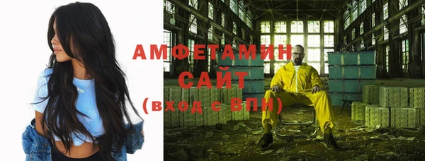 крисы Абинск