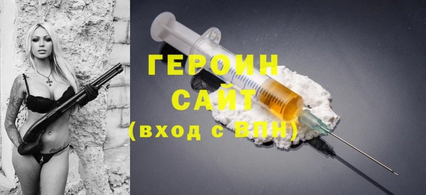 крисы Абинск