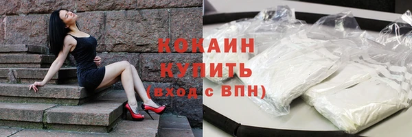 крисы Абинск