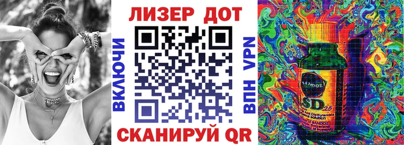 Марки NBOMe 1500мкг  цены   Усмань 