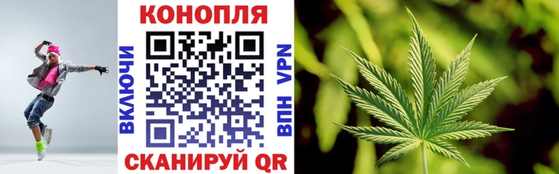дарнет шоп  Усмань  kraken ONION  Каннабис семена 